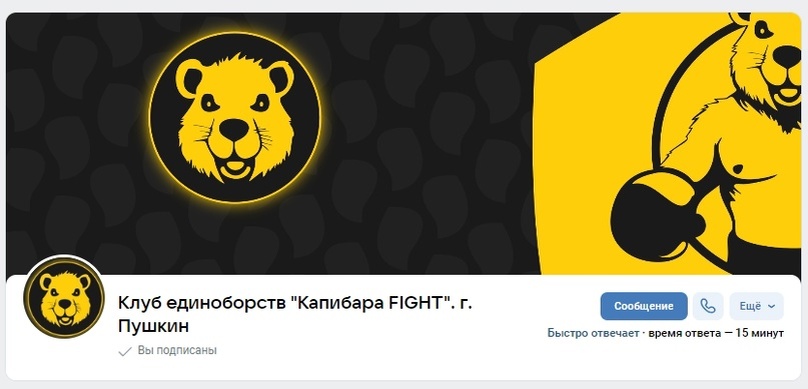 Обложка с ПК