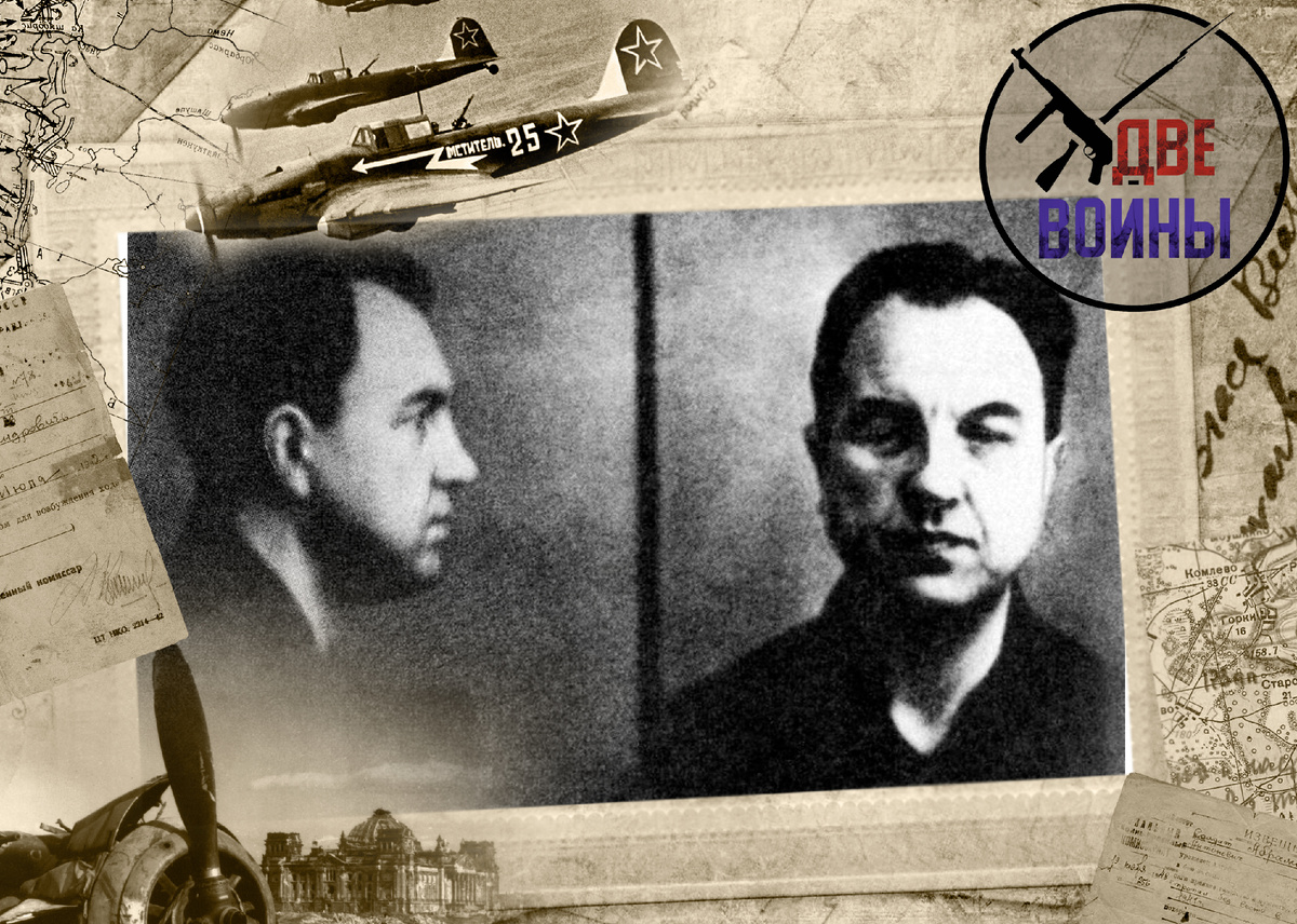 Фото Абакумова уже после ареста. Фото в свободном доступе.