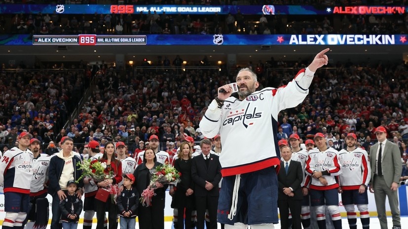     Нападающий «Вашингтона» Александр Овечкин побил рекорд Уэйна Гретцки по голам в матчах регулярного чемпионата НХЛ Gettyimages.ru Bruce Bennett / Staff