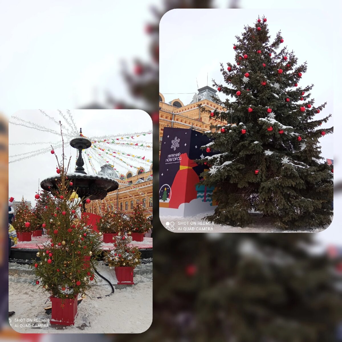 Главный ярмарочный дом на Стрелке. Нижний Новгород. Фото автора. 