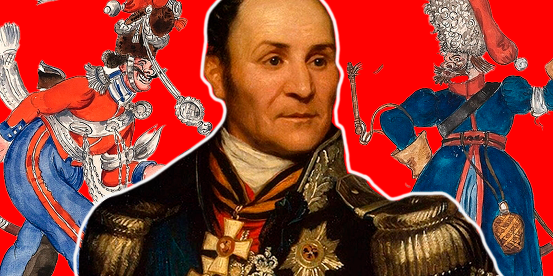 Как покорить британскую аристократию, если ты русский казак, пьёшь горчичную водку и рубишь французов