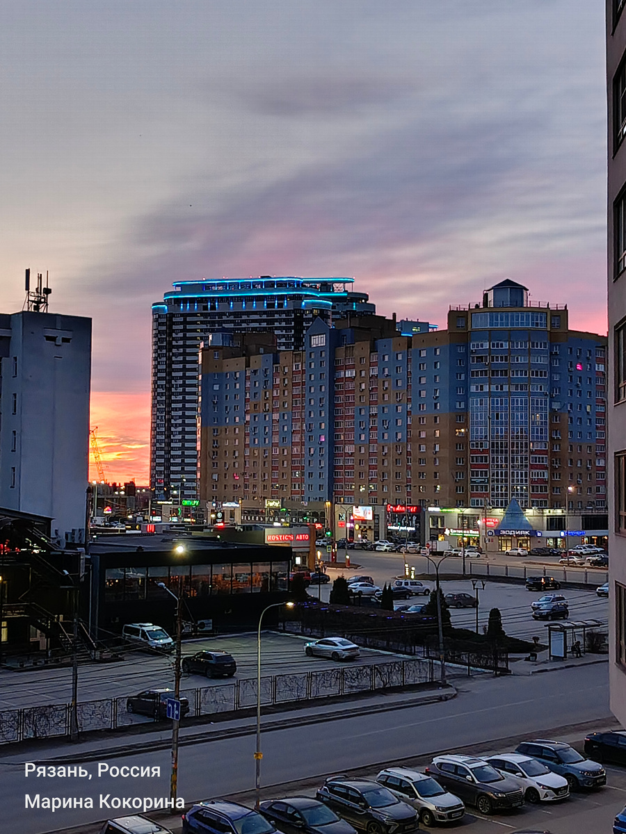 Рязань. 2025г. Рассвет