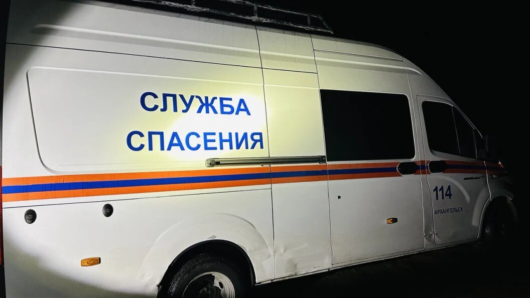    фото: Царьград