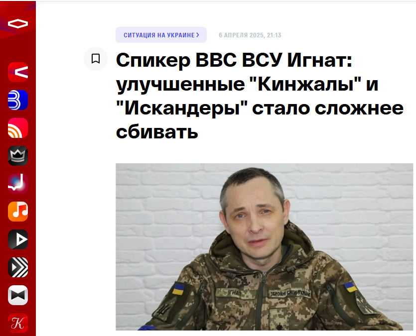    ФОТО: СКРИНШОТ СТРАНИЦЫ САЙТА SMOTRIM.RU