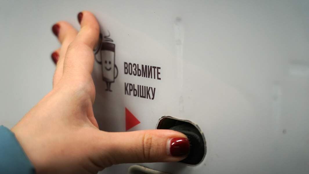    Фото: ИЗВЕСТИЯ/Павел Волков