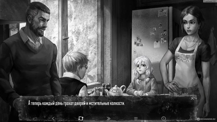 Пролистните изображение, чтобы увидеть следующий кадр.