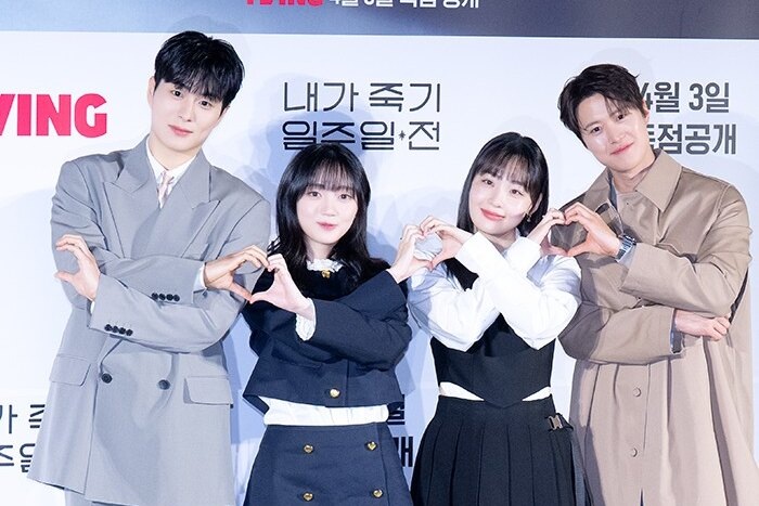     «За неделю до моей смерти»: трогательная дорама о первой любви с Кон Мёном и Ким Мин Ха