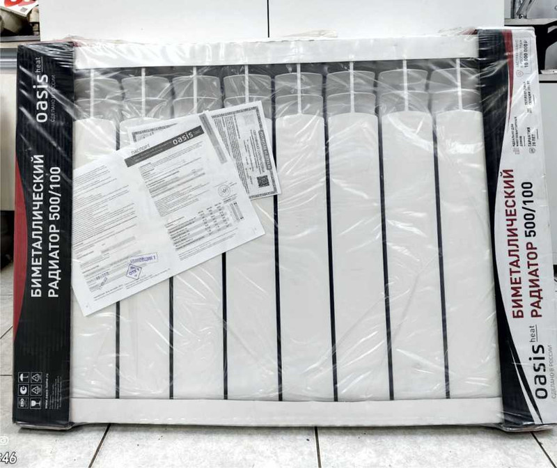 Радиаторы отопления