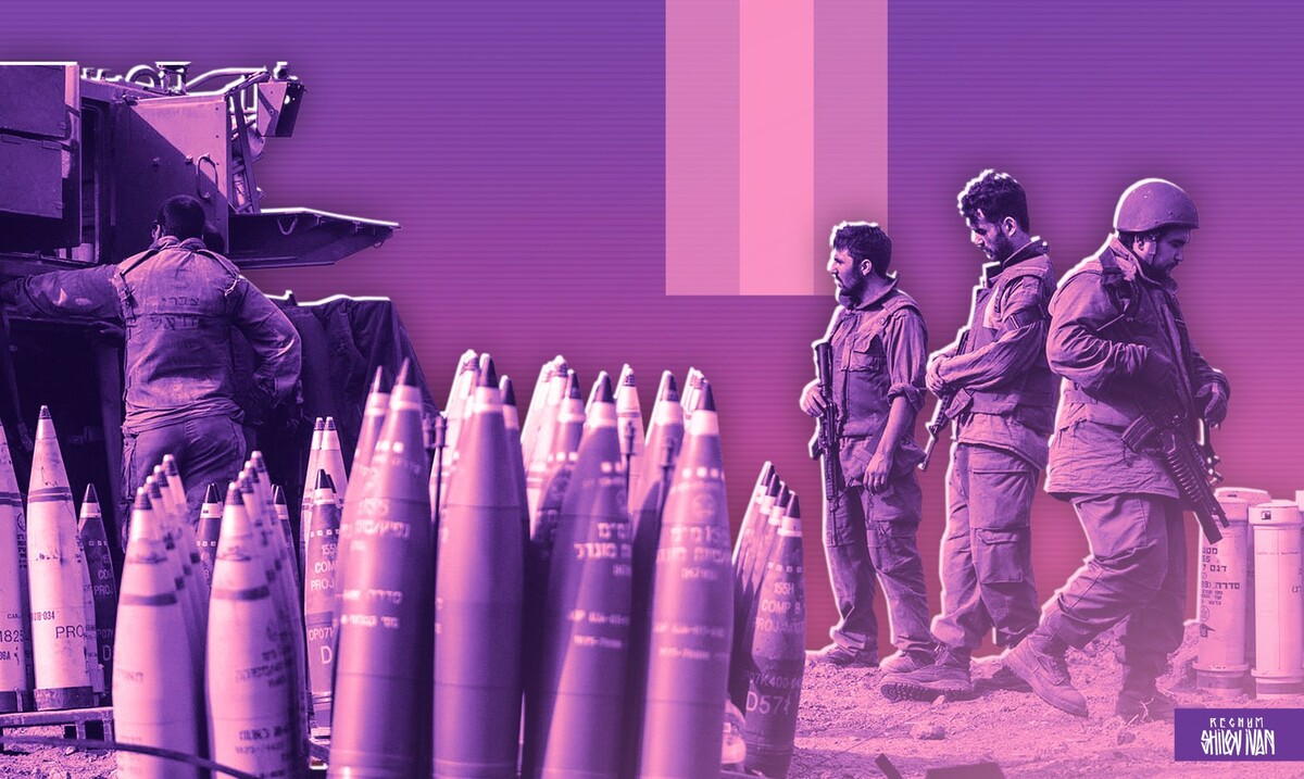    ЦАХАЛ / Источник: Иван Шилов (с) ИА Регнум