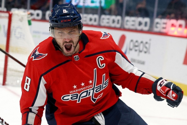 Фото Овечкина в форме «Вашингтона» с капитанской нашивкой