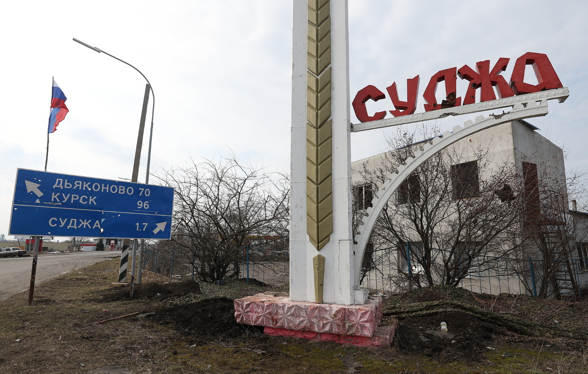 Егор Алеев/ТАСС, архив