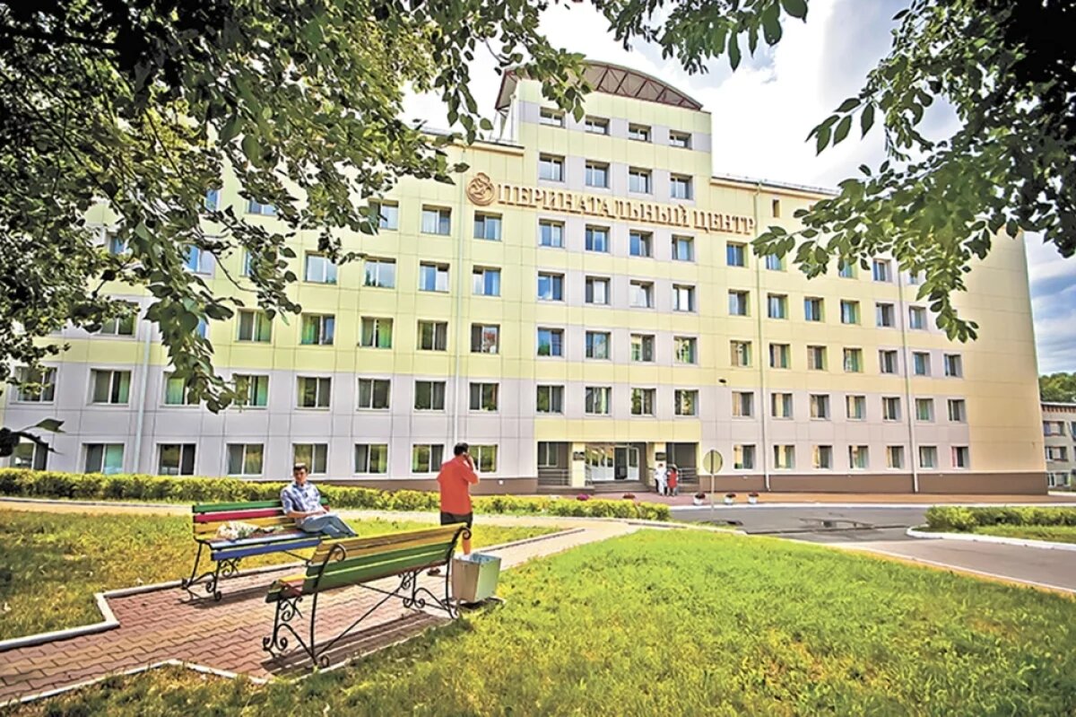    Перинатальный центр имени профессора Г.С. Постола – 25 лет на страже вашего здоровья.