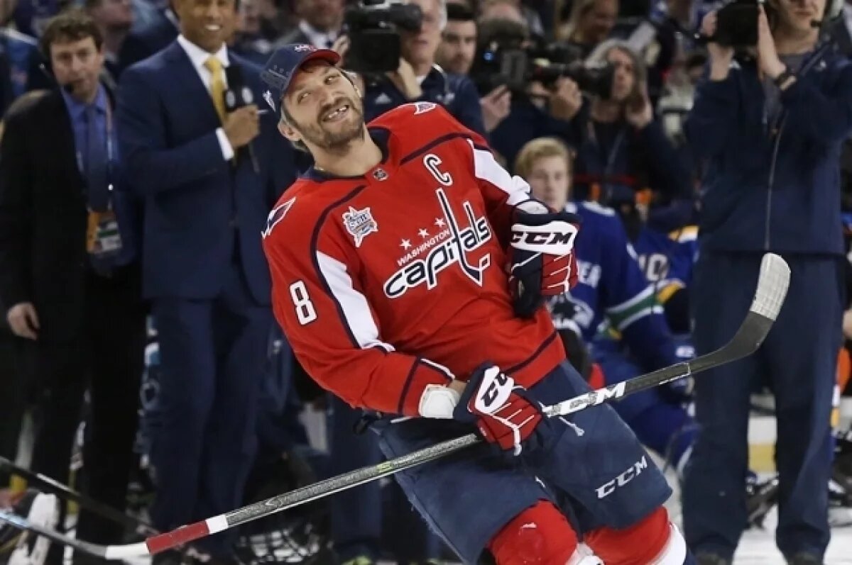    Посольство РФ в США: за Овечкина болели буквально все американцы