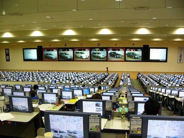 аукционный зал