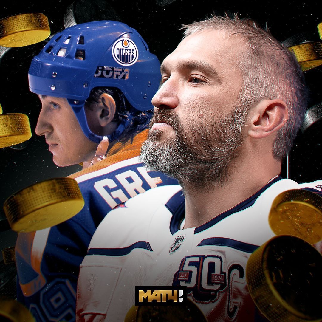     Хоккеист Александр Овечкин стал лучшим снайпером в истории НХЛ