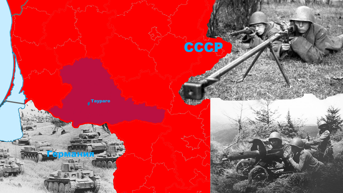 город на карте