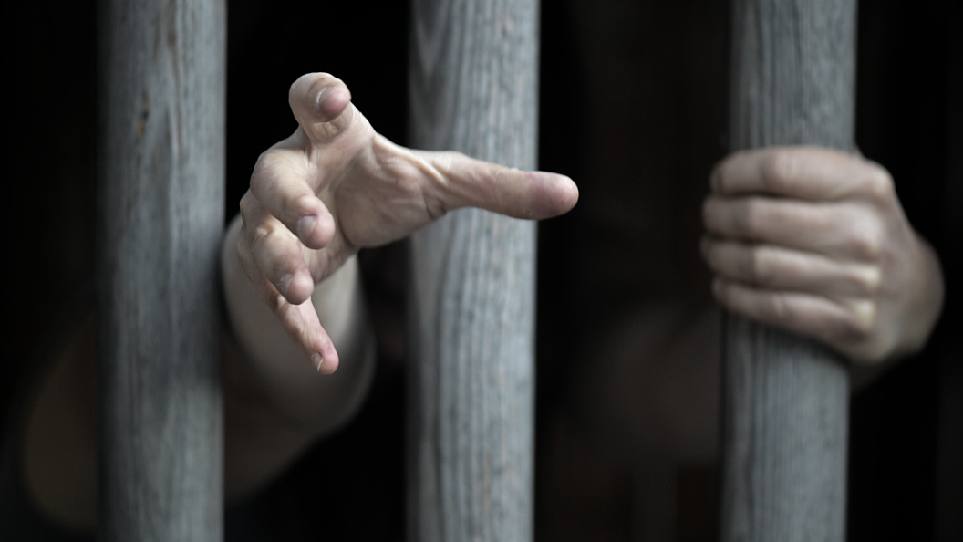    Фото: Freepik/Царьград