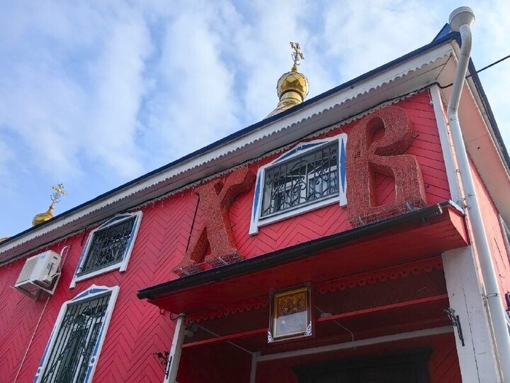   Ольга Григорьева