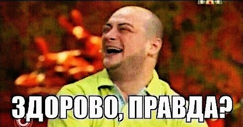Когда не успел ответить за 10 минут на боевой пост