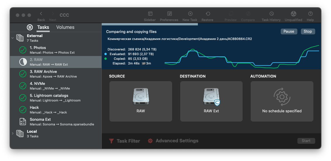 Carbon Copy Cloner — лучший бэкапер для macOS