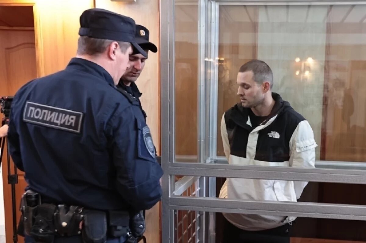    Срок заключения американцу, осуждённому во Владивостоке, сократили