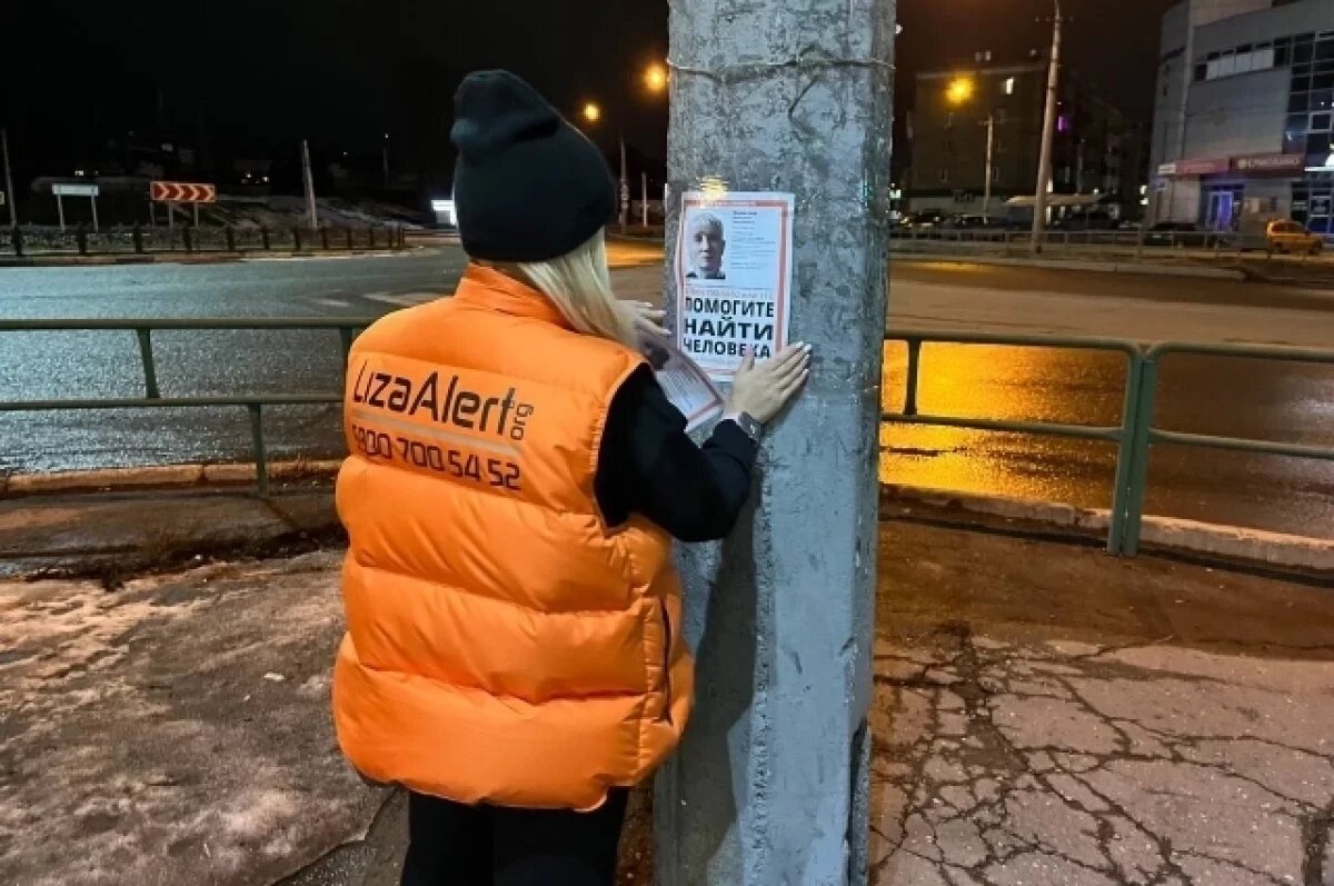    В марте в Кузбассе пропали 278 человек, из которых 12 — дети