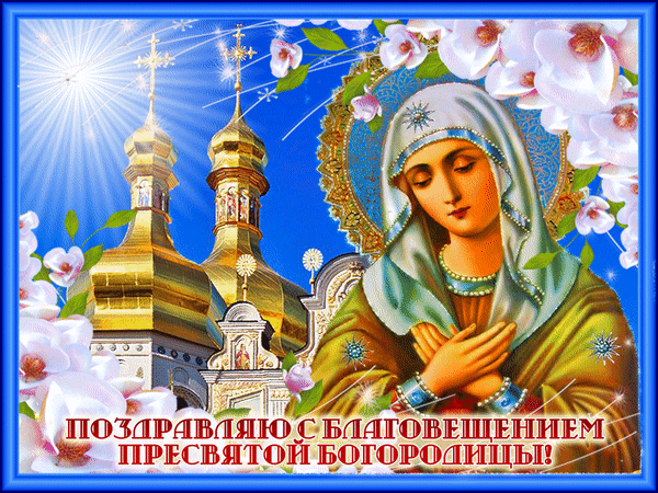 фото: ru.pinterest.com, 3d-galleru.ru