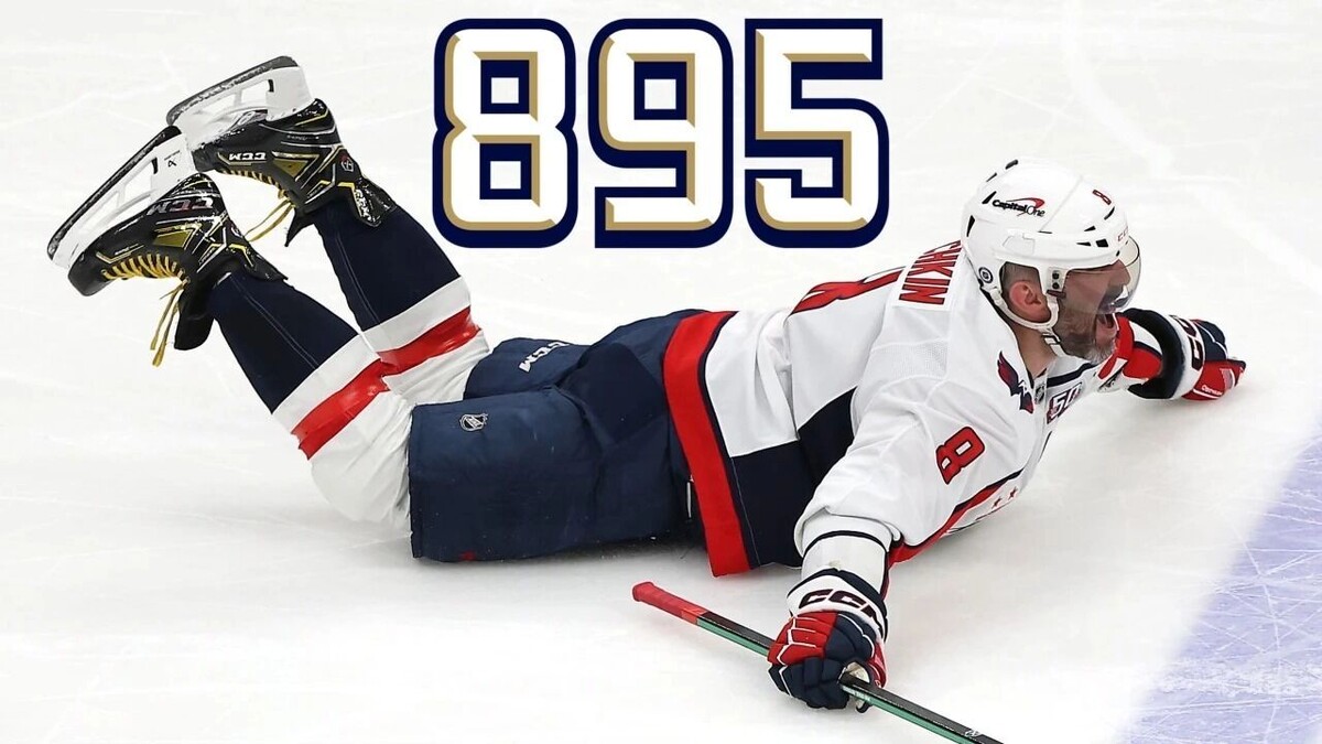     Источник: nhl.com