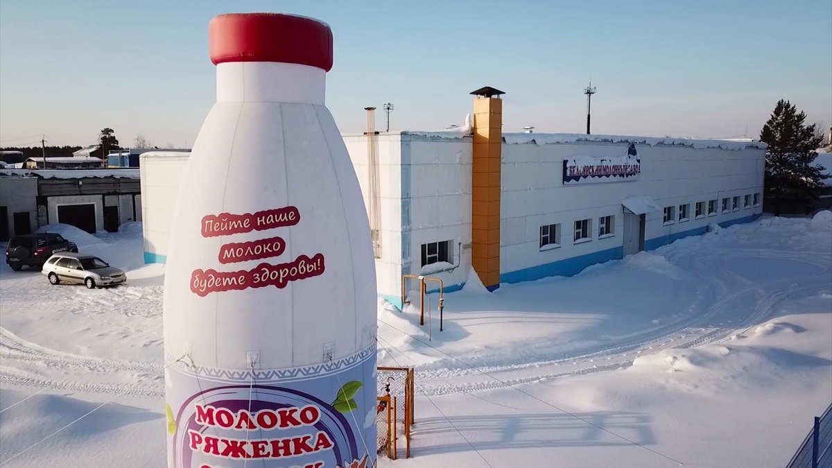    Самое северное сельхозпредприятие Югры отметило 40-летний юбилей