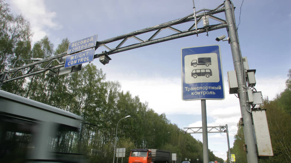 Фото: Роман Яровицын / Коммерсантъ