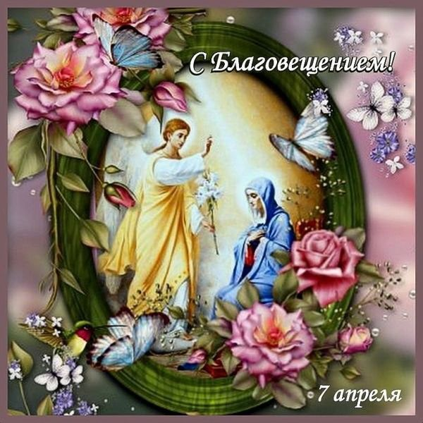 Фото: ru.pinterest