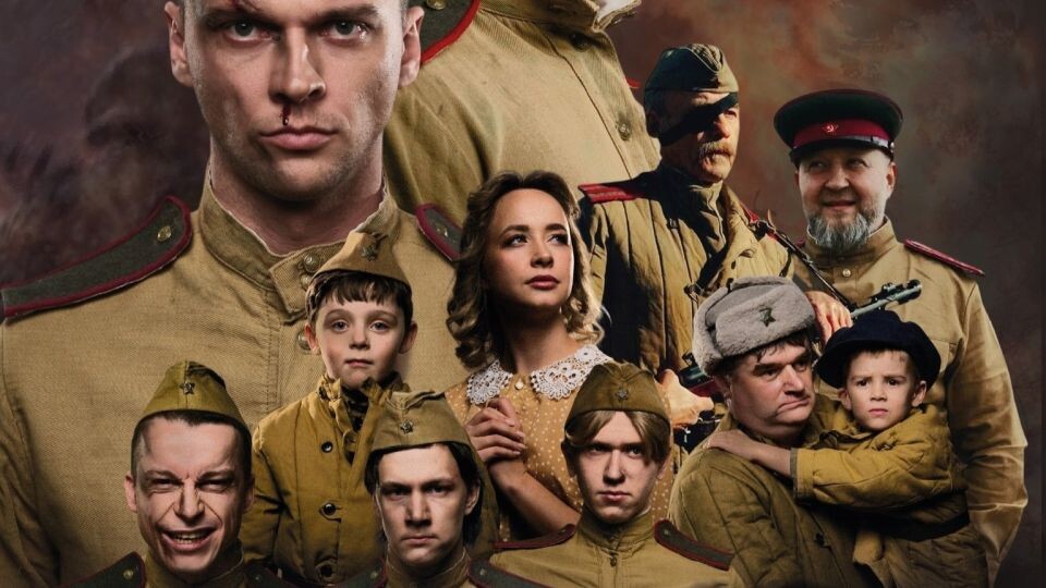    Фрагмент афиши . Источник: vk.com/narodnoe_kino_altaya