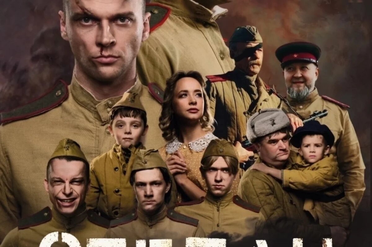    Алтайский вице-губернатор снялся в фильме