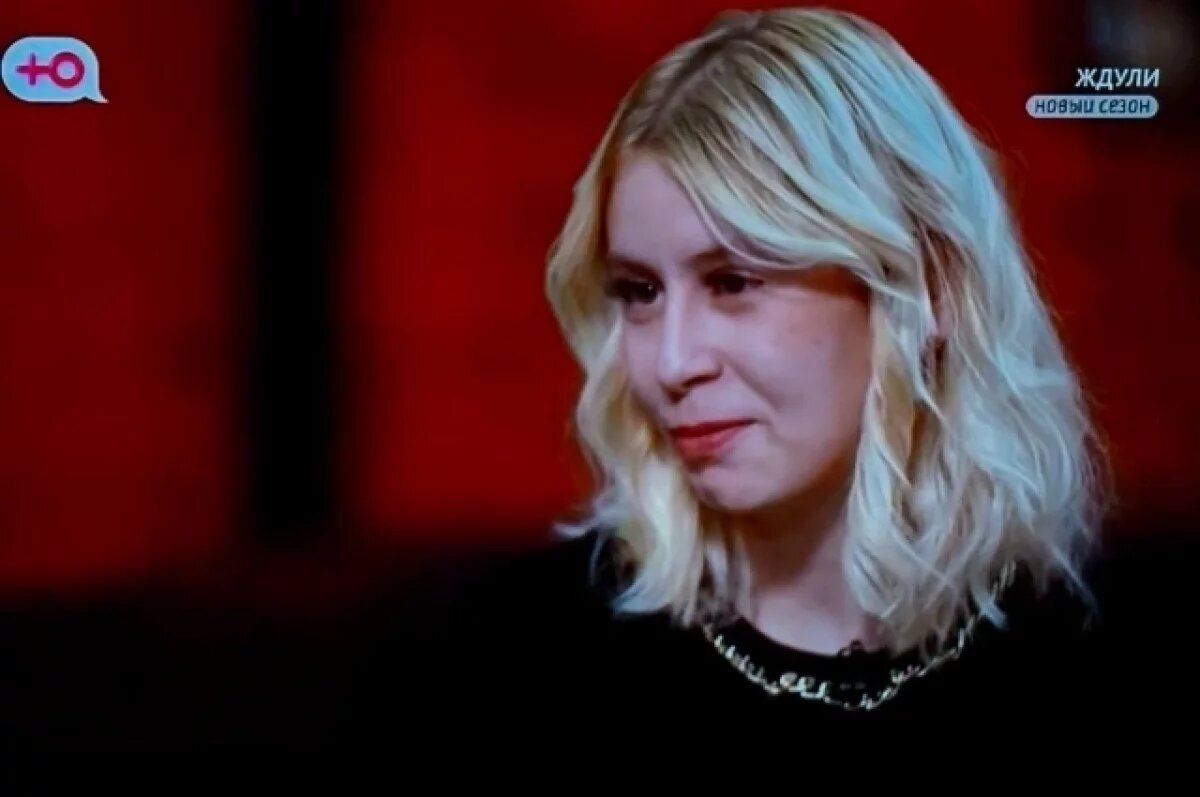    Новокузнечанка рассказала, как снималась в «Ждулях», и о жизни после шоу