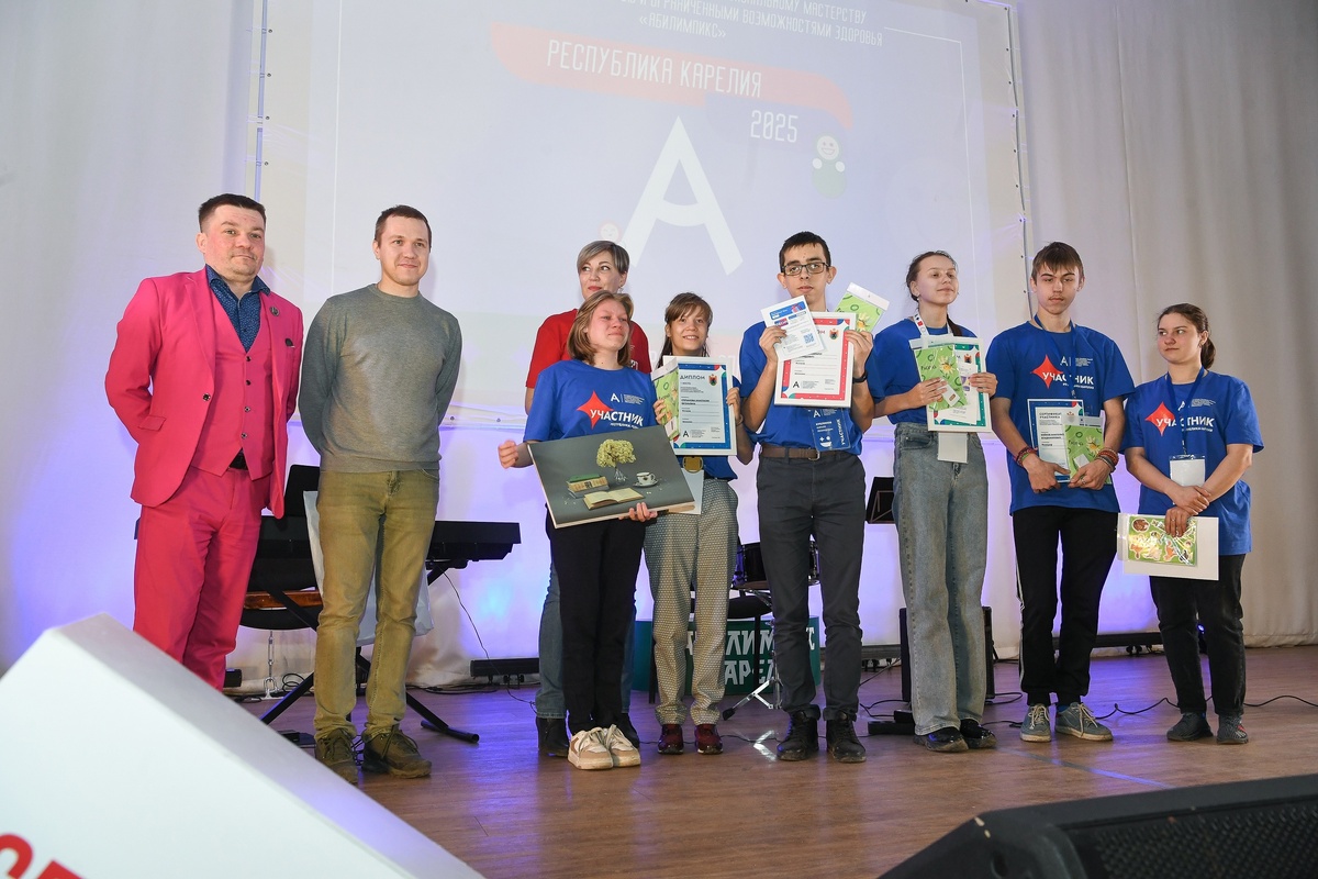    Девятый региональный этап чемпионата «Абилимпикс» прошел в Петрозаводске. Фото: «Республика» / Оксана Кудряшова