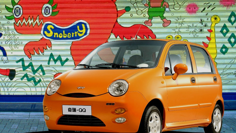 Chery QQ старого образца.
