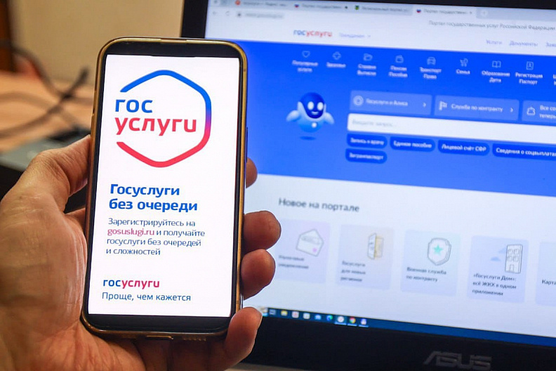    Фото из свободных источников