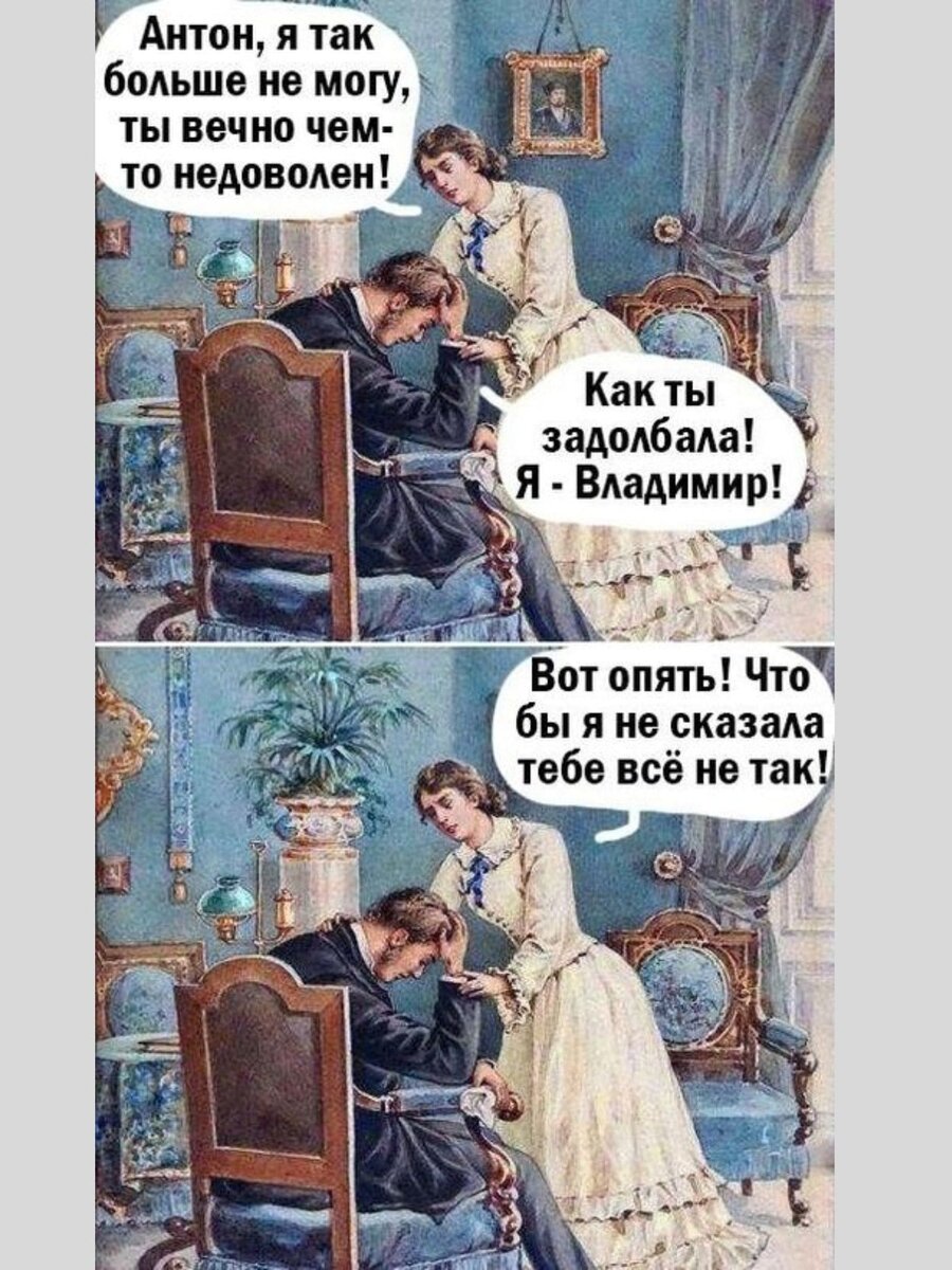 -4