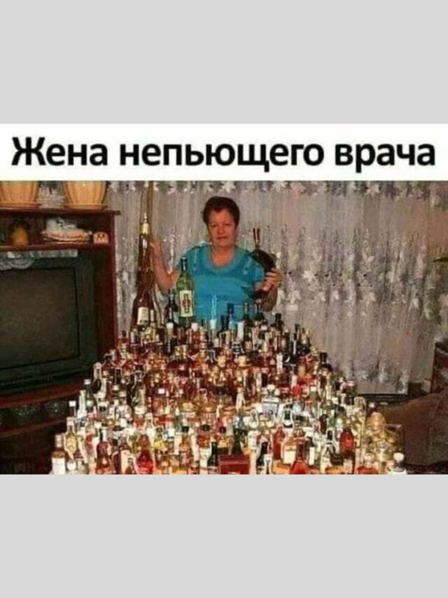 -9