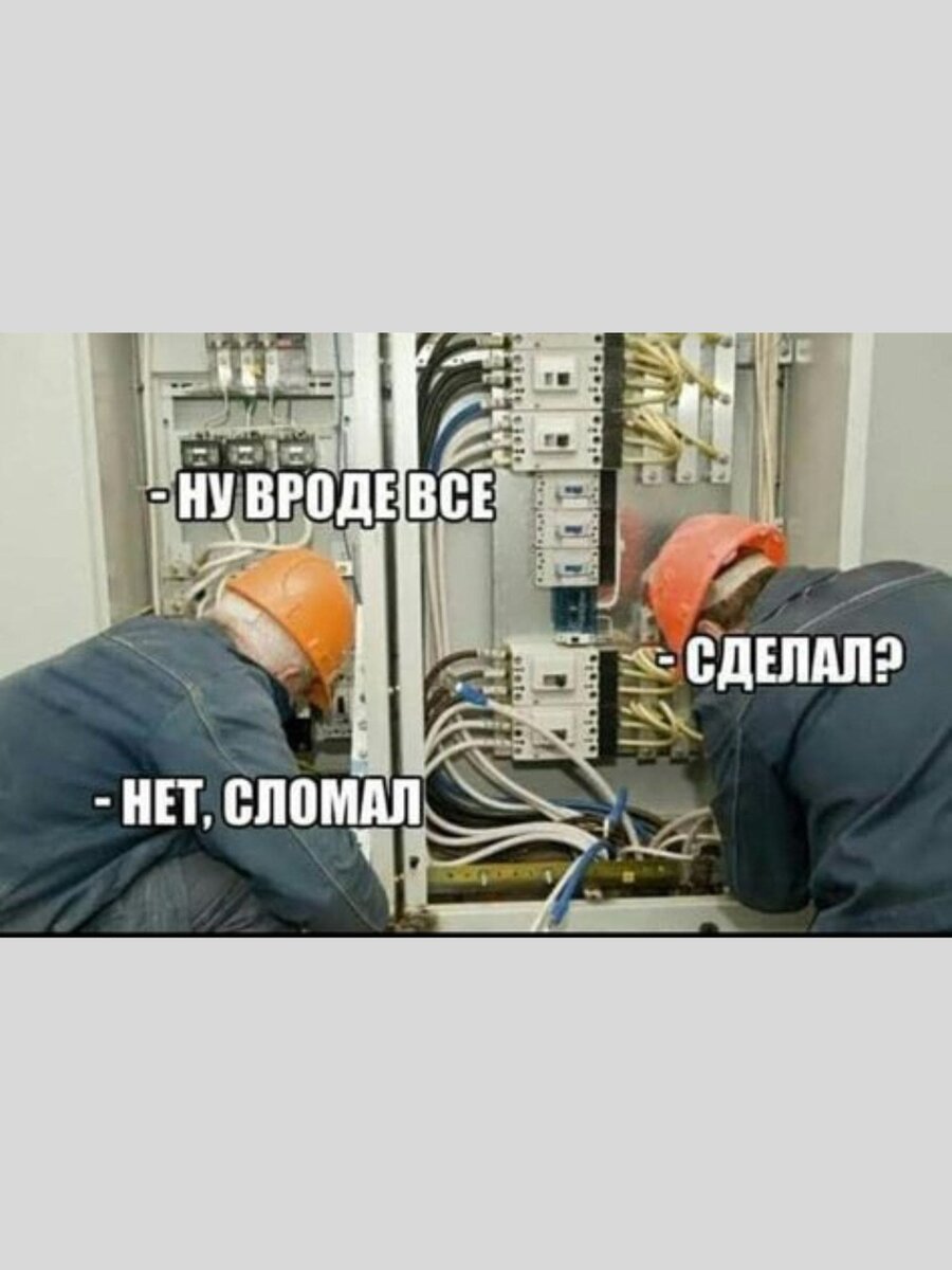 -6
