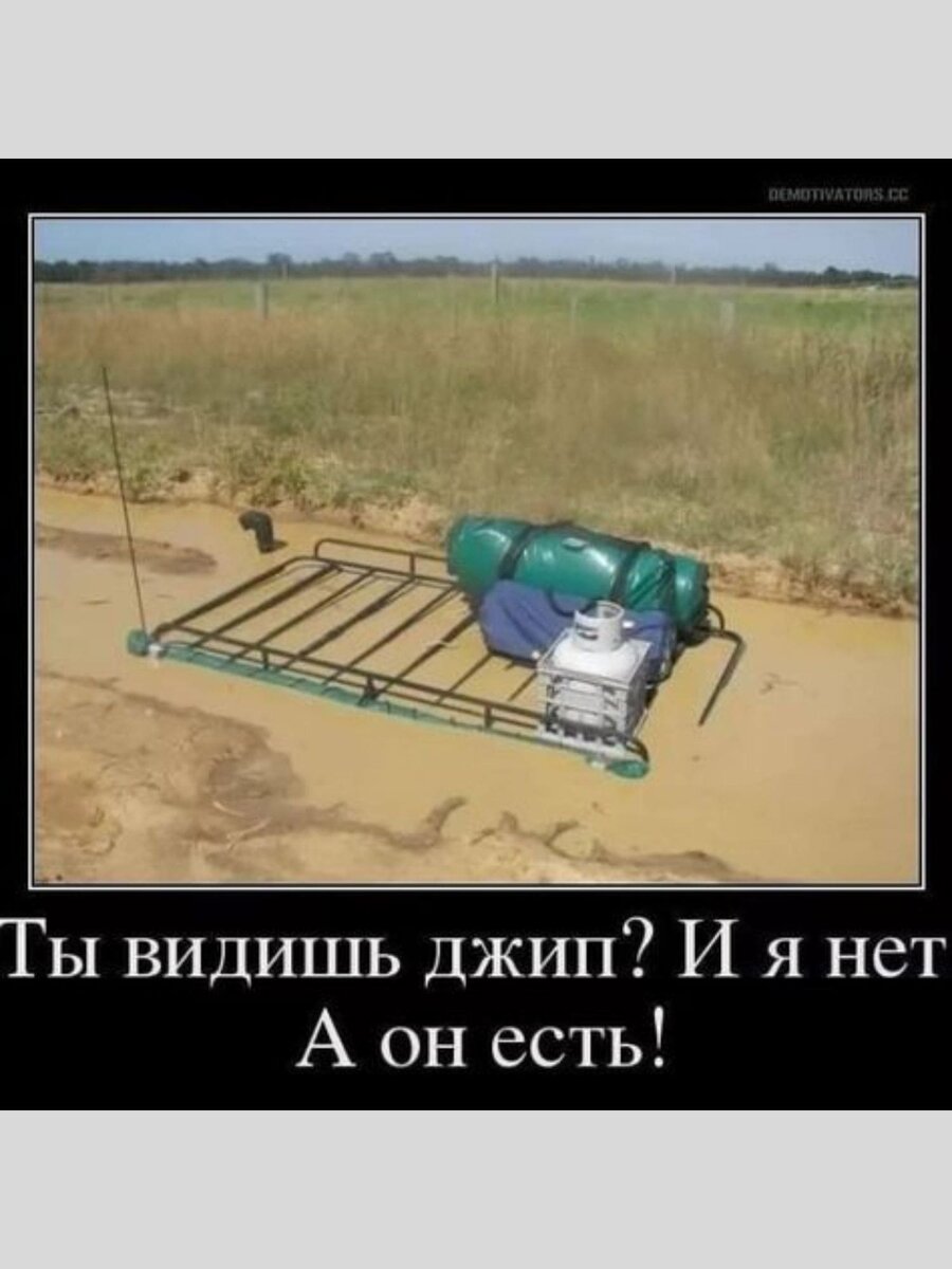 -8