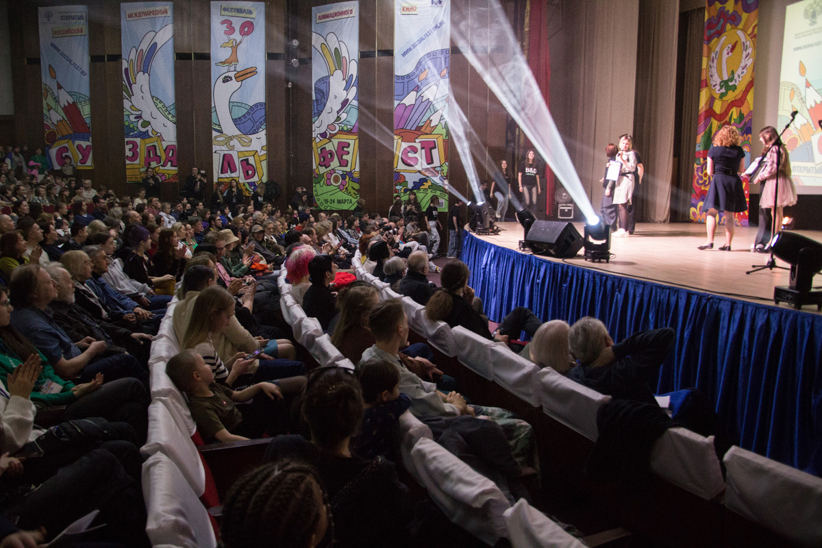 Большой зал фестиваля, церемония открытия
