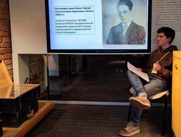    ФОТО: музей Эльдара Рязанова