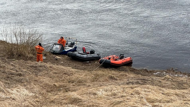 Фото: ГИМС Гатчины