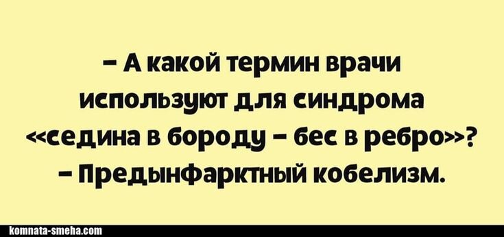 Взято из открытых источников.