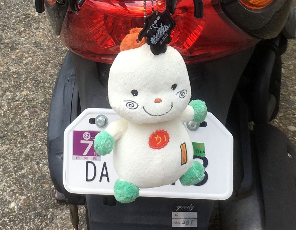 Хранитель мопеда