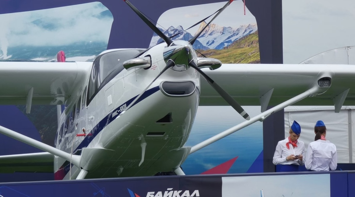   ЛМС-901 «Байкал»