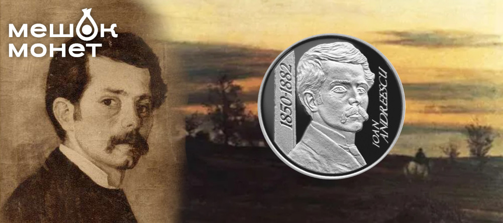    Обложка статьи