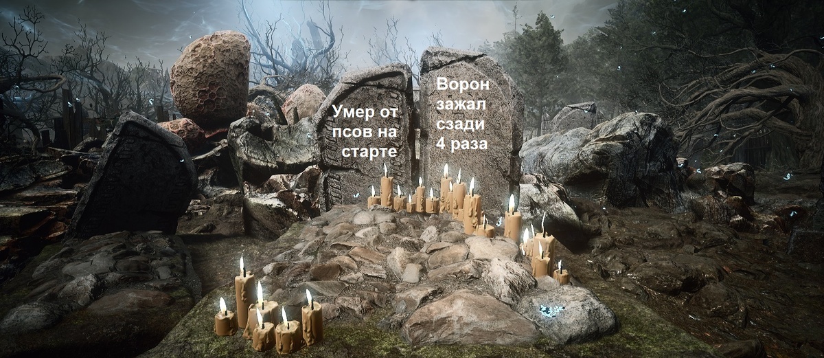 Чтение для слабаков, менять паттерн прохождения - тоже)