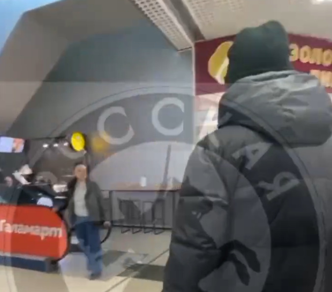    Фото: "Русская Община".